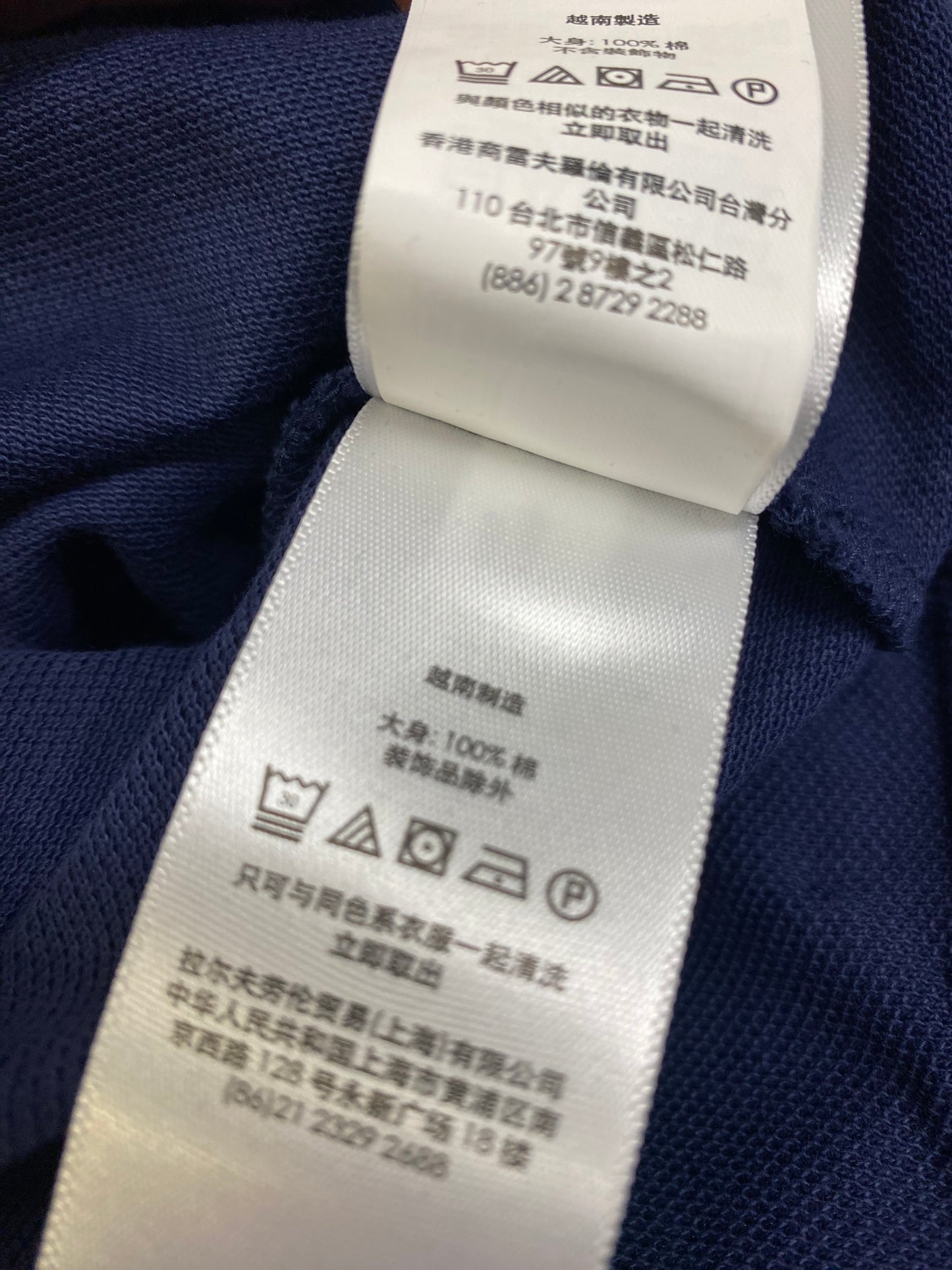 BNWT Ralph Lauren Navy Polo Shirt Dress XS