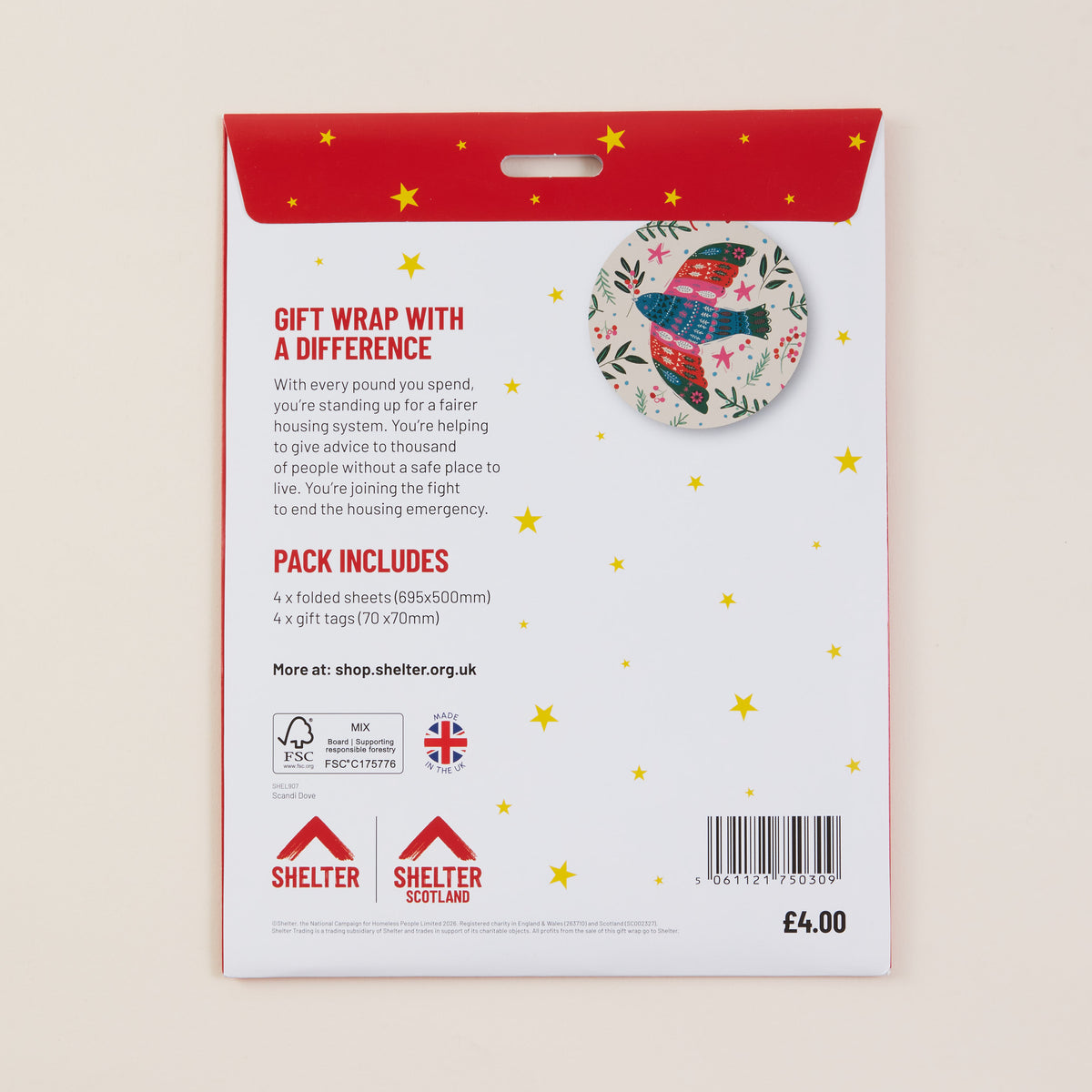 The back of a Shelter gift wrap card package, showing product details, a circular preview of the floral gift wrap design, and packaging text on a light beige background.
