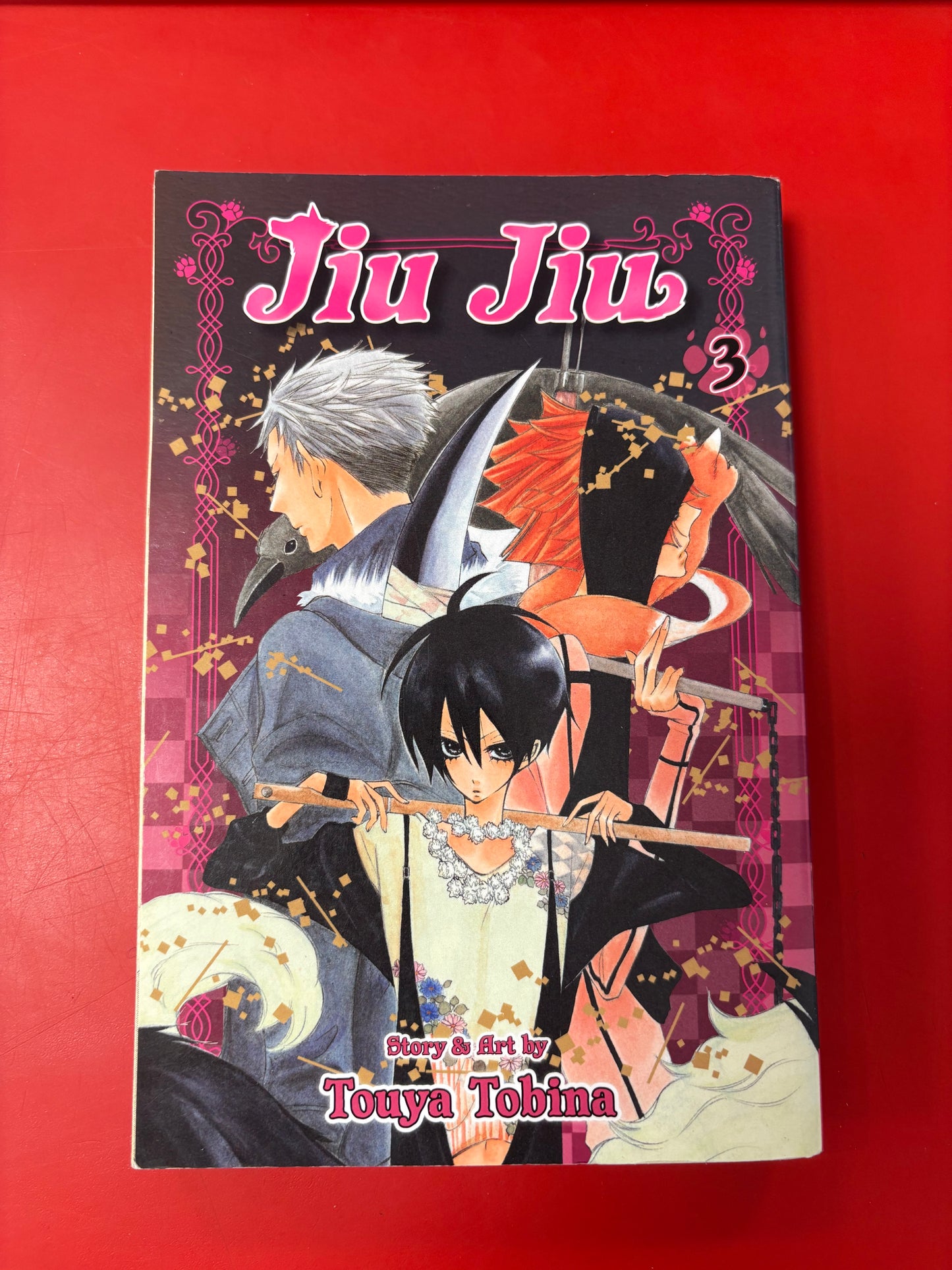Jiu Jiu Manga by Touya Tobina, Full Set Vols 1-5