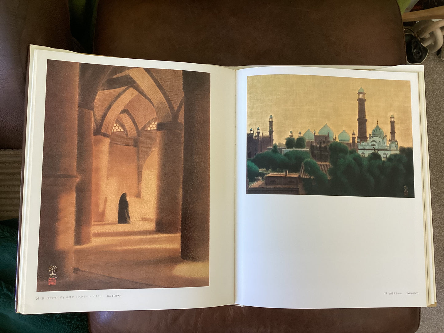 Ikuo Hirayama Complete Works of Modern Japanese Painting, Volume 18, by Yoshikazu Iwasaki