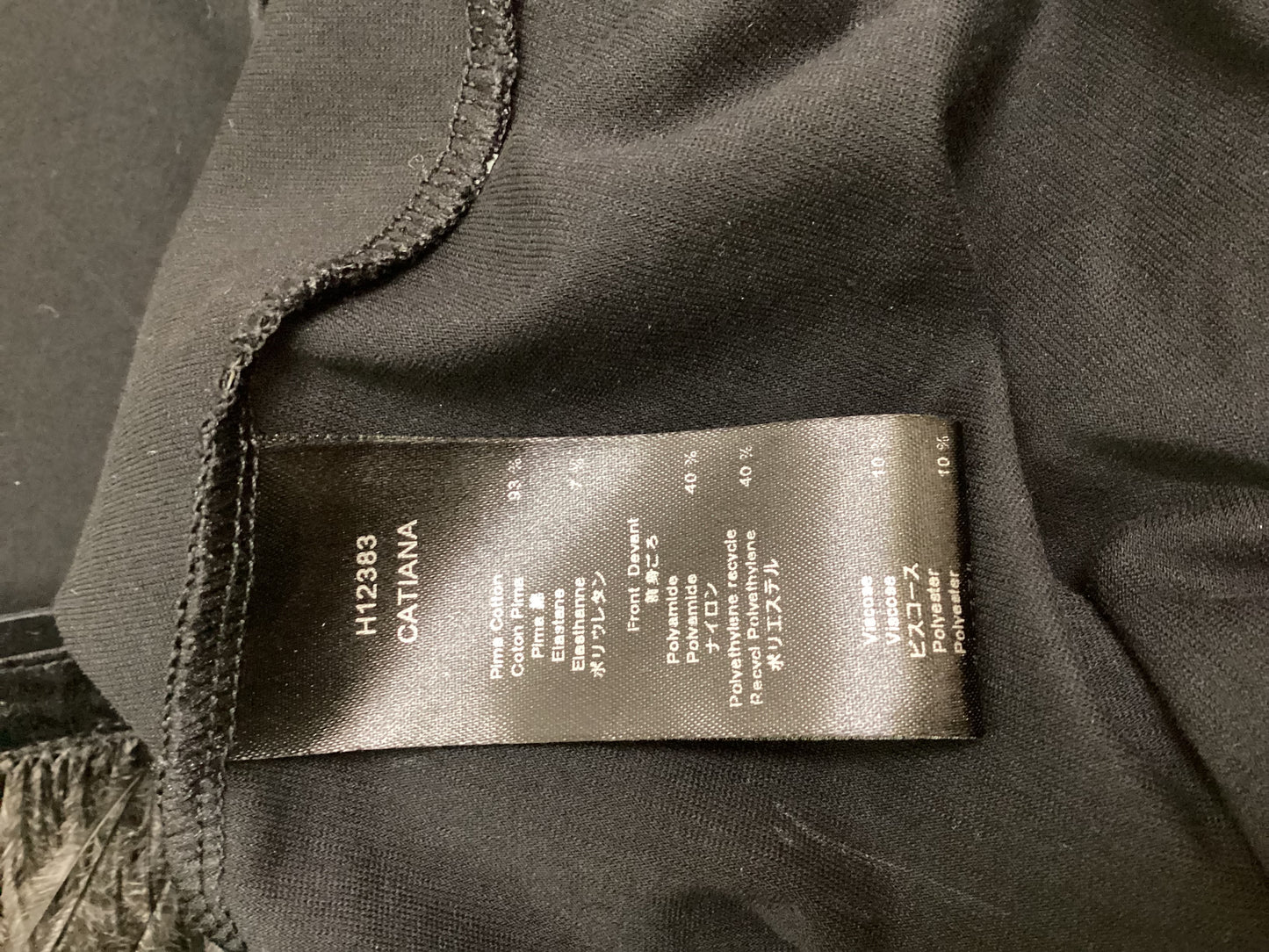 Anne Fontaine Women’s Black Mini Dress Size 38