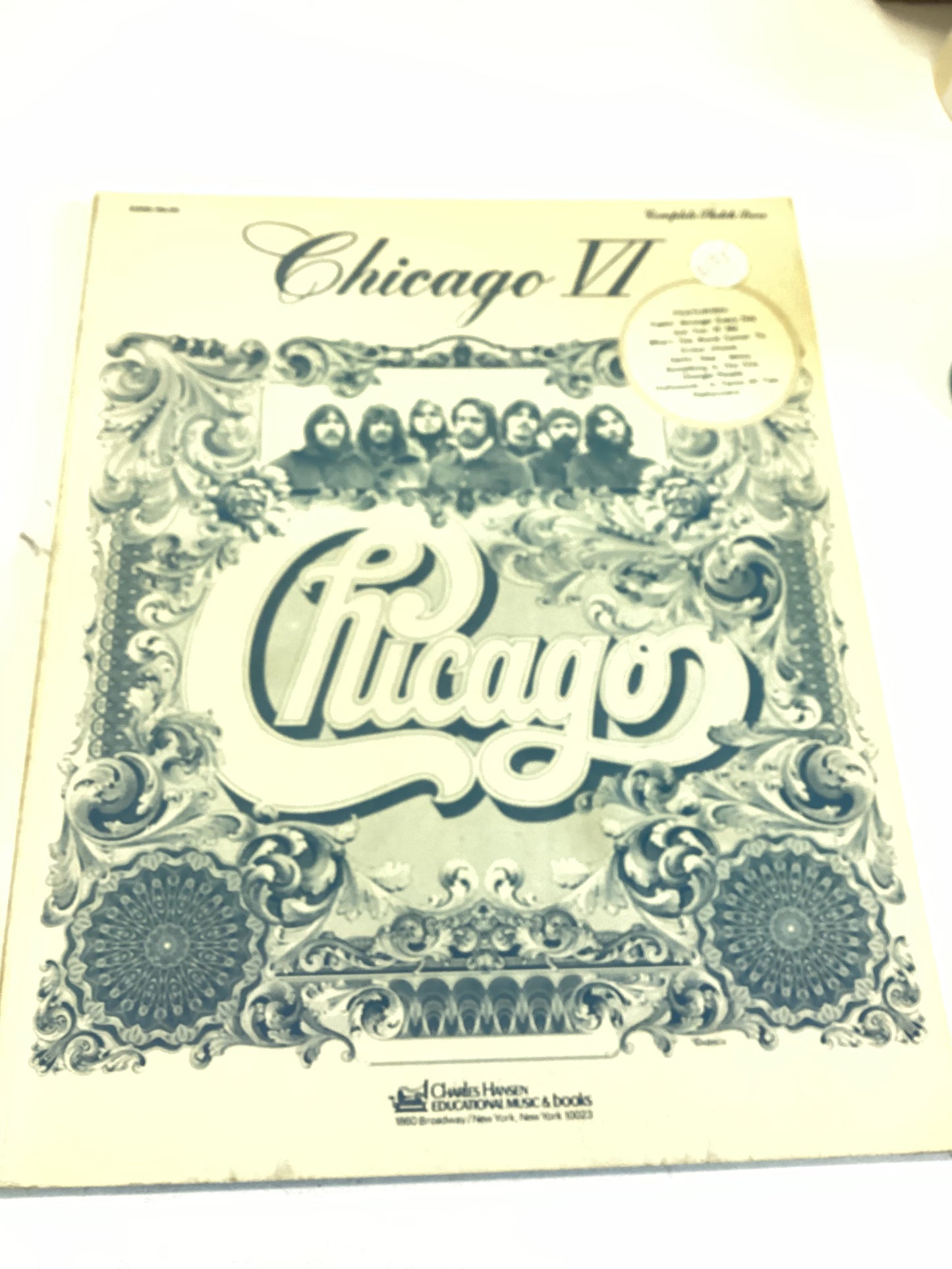 5 Chicago Albums Chicago V Chicago Transit Authority Chicago Second Album Chicago Third Album Chicago VI