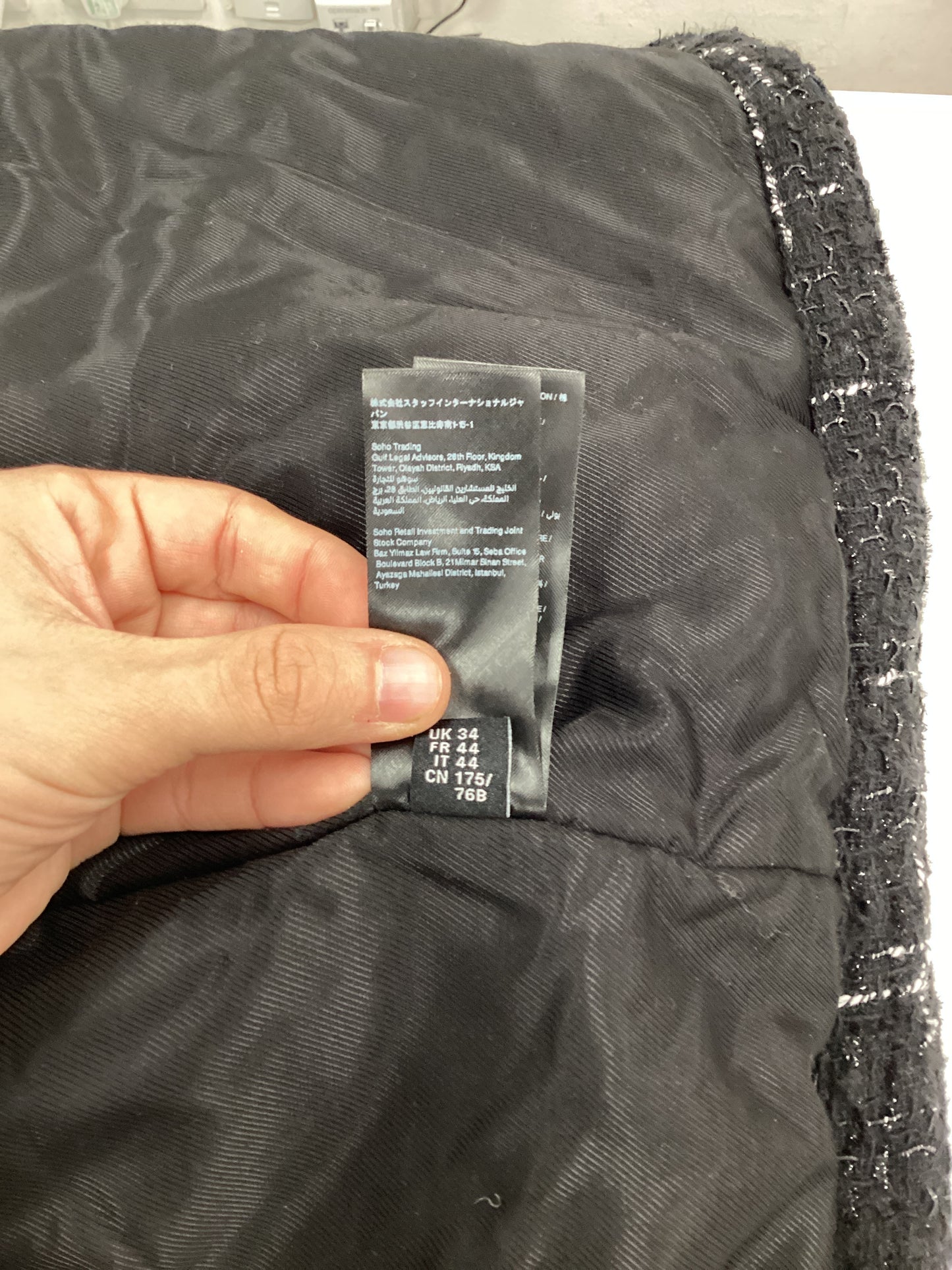 Amiri Black Patterned Men's Jacket Size Oversized XS (UK 34)