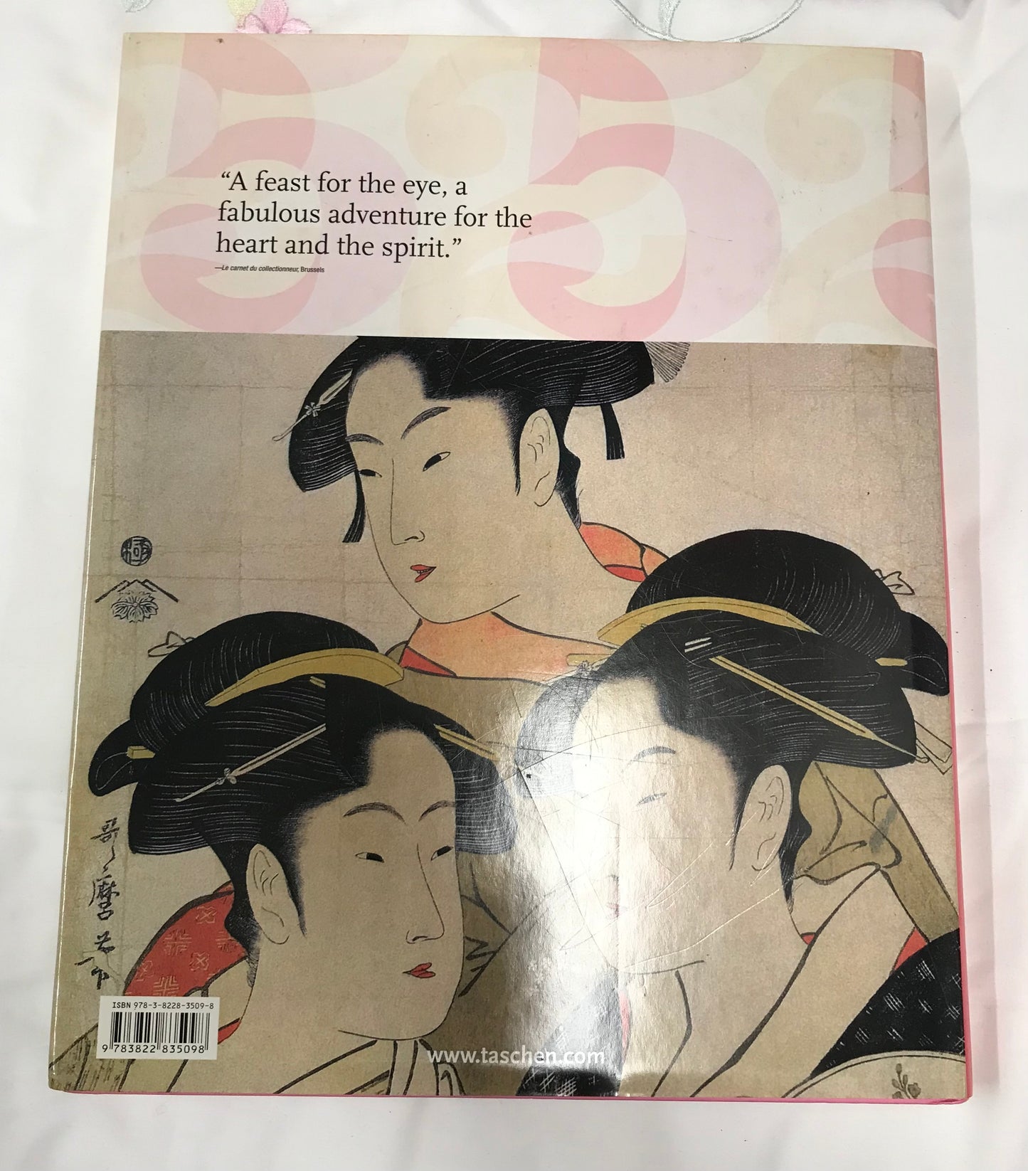 Gabrielle Fahr-Becker Japanese Prints Book