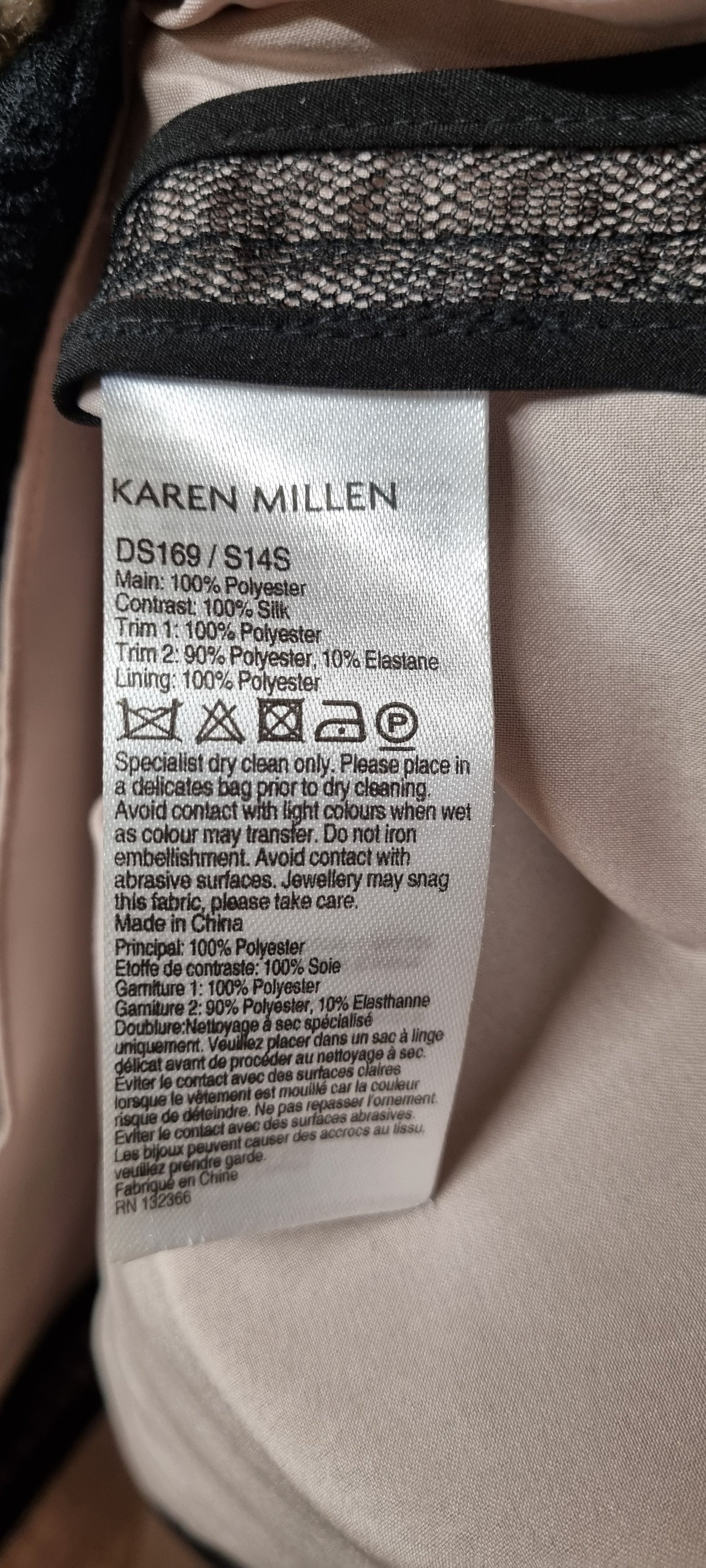 Karen Millen Black Lace Nude Illusion Dress Size 8