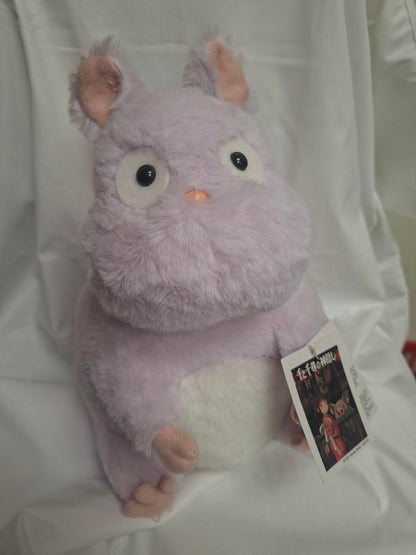 Official Studio Ghibli Boh Mouse Plush 24cm