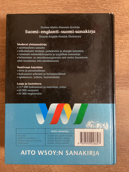 Suomi Englanti Suomi - Wsoy Sanakirja - Finnish English Dictionary