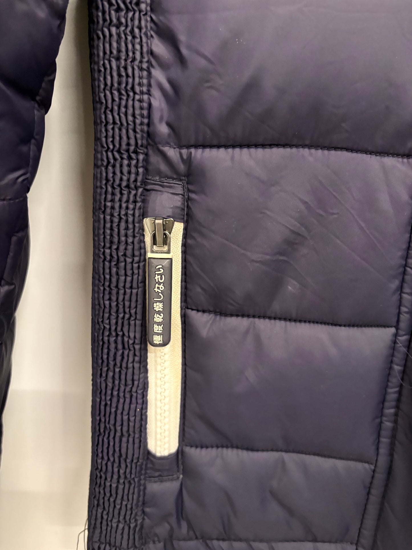 Superdry Women’s Fuji Double Zip Hooded Jacket Size XS