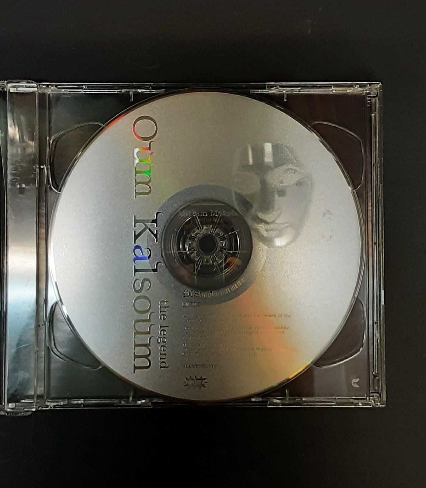 Oum Kalsoum - the Legend 2xCD, Monteca, 2007 - CD
