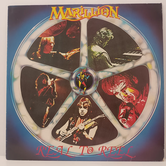 Marillion Real To Reel 12" Vinyl EG 2603031
