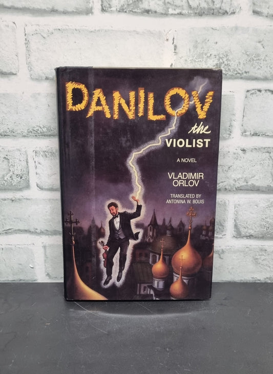 Danilov the Violist by Vladimir Orlov