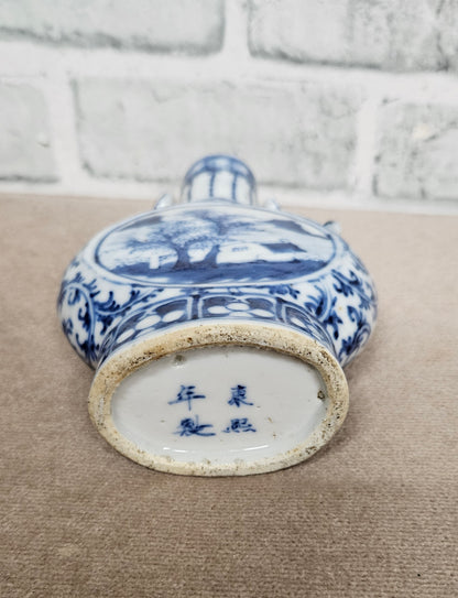 Chinese Moon Vase Blue and White Pattern