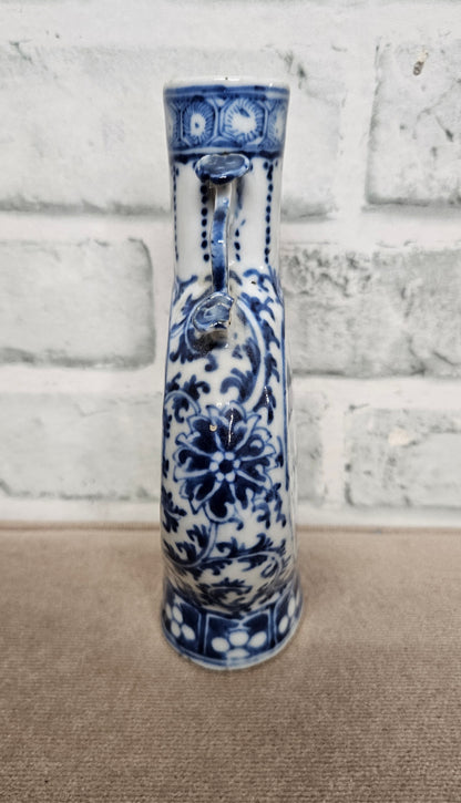 Chinese Moon Vase Blue and White Pattern