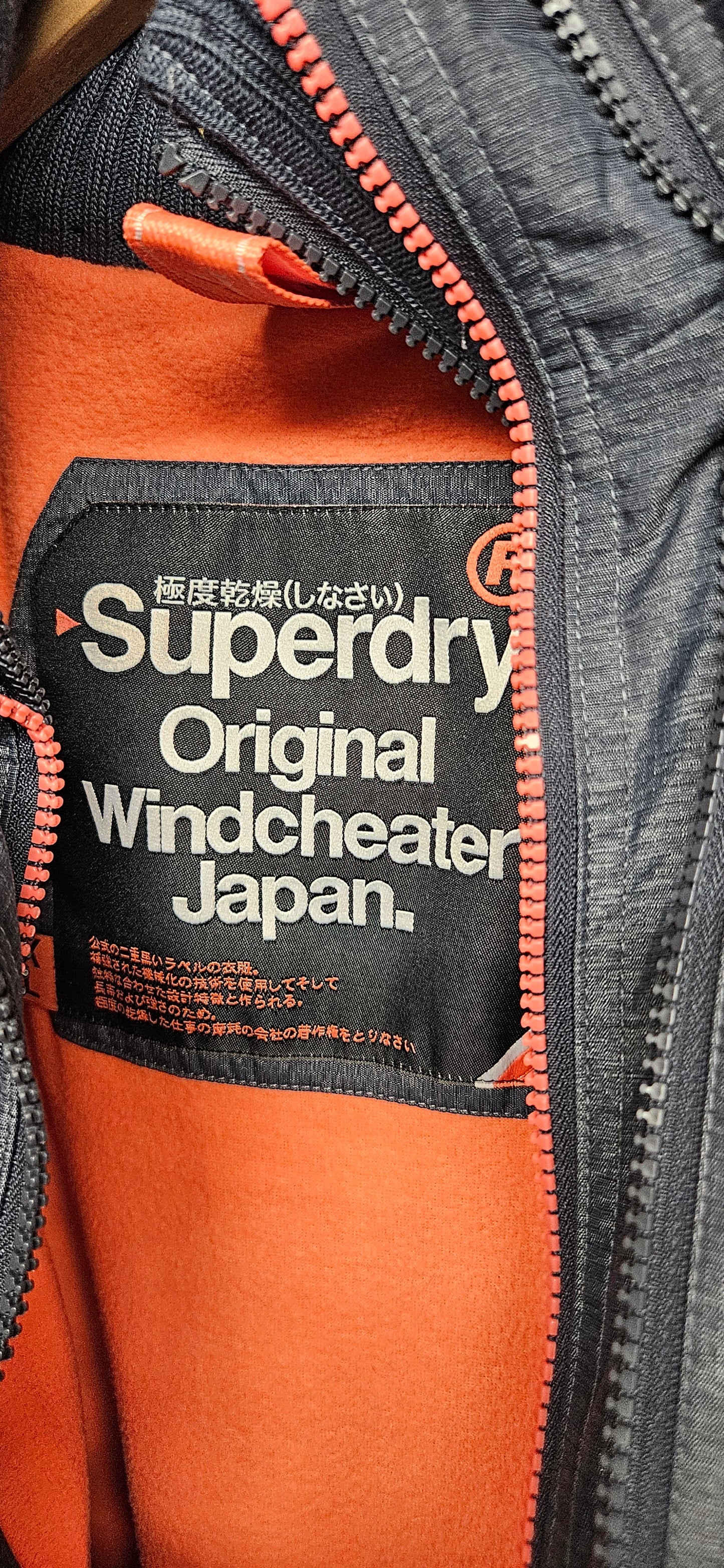 Superdry Triple Zip Fleece Lined Windbreaker Jacket Size XL