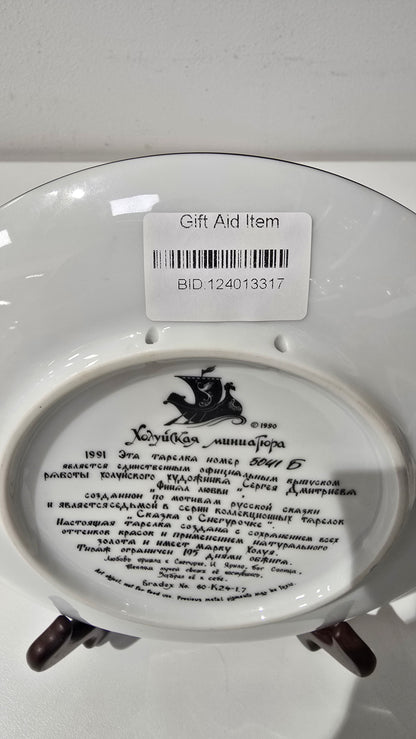 1990 Russian Vintage porcelain collector's plate - Love's Finale
