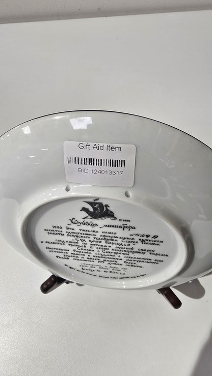 1990 Russian Vintage porcelain collector's plate - The Judgement of Tsar Berendy