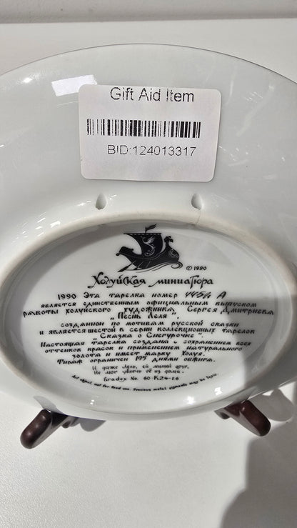 1990 Russian Vintage porcelain collector's plate - Lel's Serenade