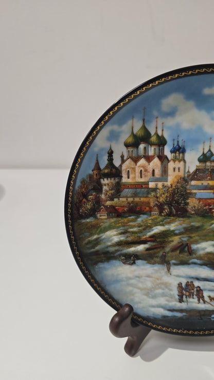 1990 Russian Vintage porcelain collector's plate - Rostov the Great