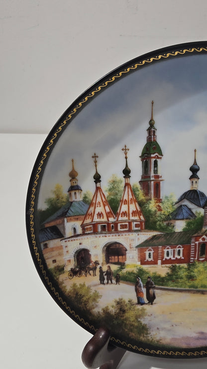1990 Russian Vintage porcelain collector's plate - Suzdal Church