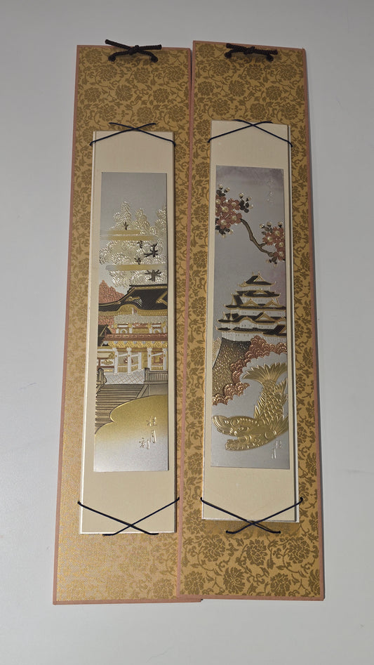Vintage Japanese Chokin Mixed Metal Panels Silk Obi Katsura Village Pair
