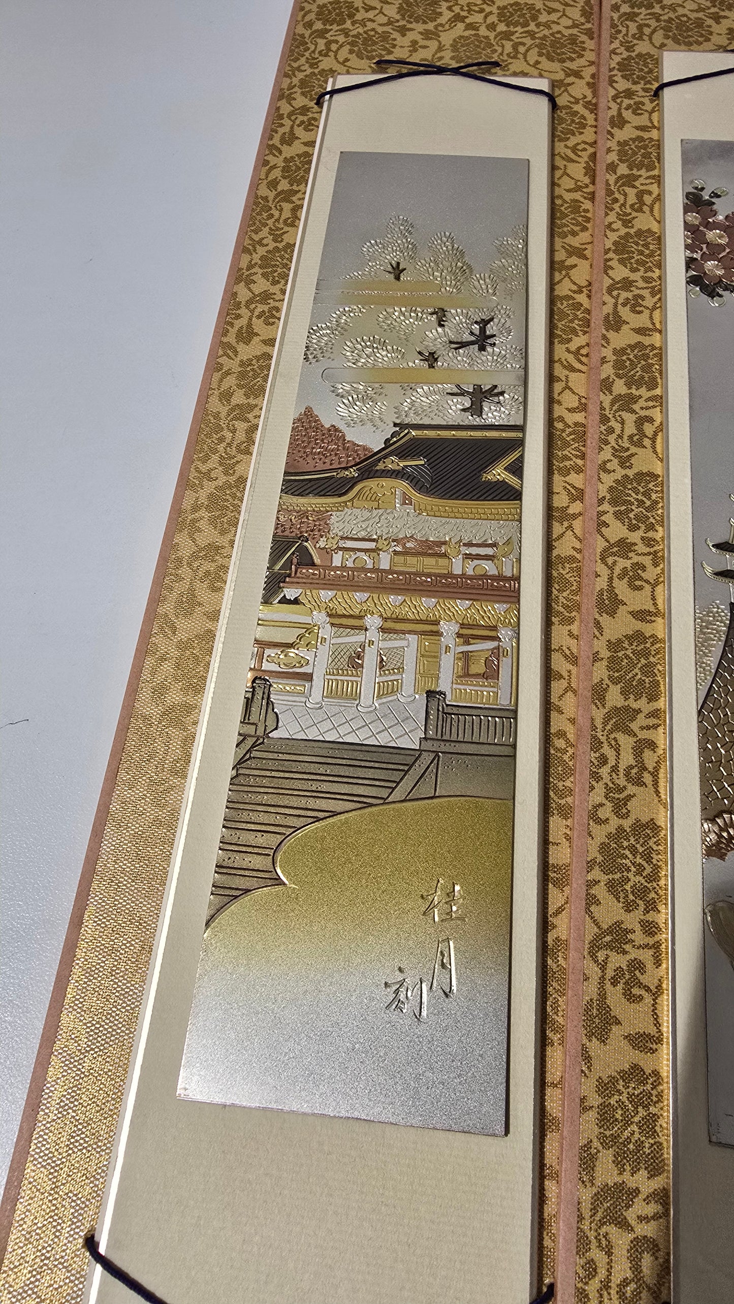 Vintage Japanese Chokin Mixed Metal Panels Silk Obi Katsura Village Pair