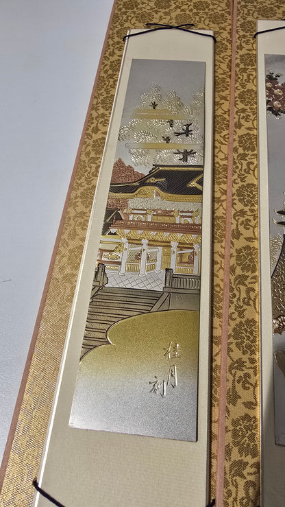 Vintage Japanese Chokin Mixed Metal Panels Silk Obi Katsura Village Pair