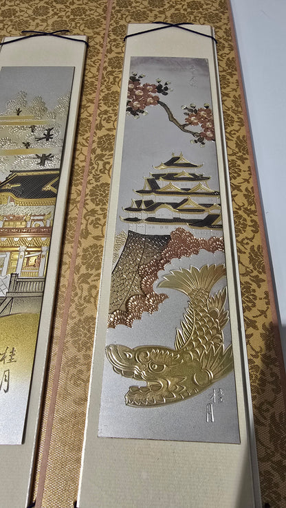 Vintage Japanese Chokin Mixed Metal Panels Silk Obi Katsura Village Pair