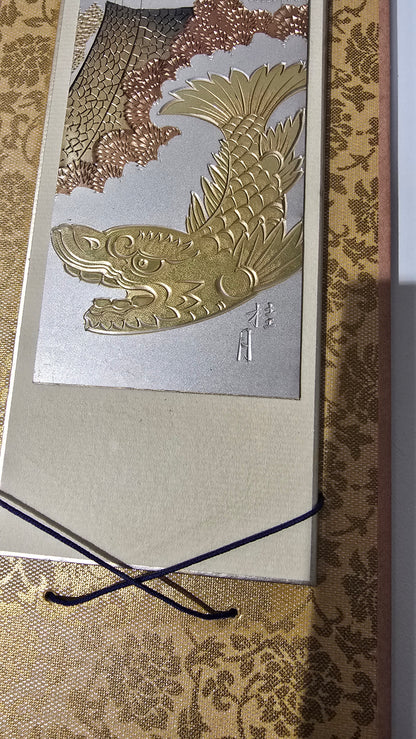 Vintage Japanese Chokin Mixed Metal Panels Silk Obi Katsura Village Pair