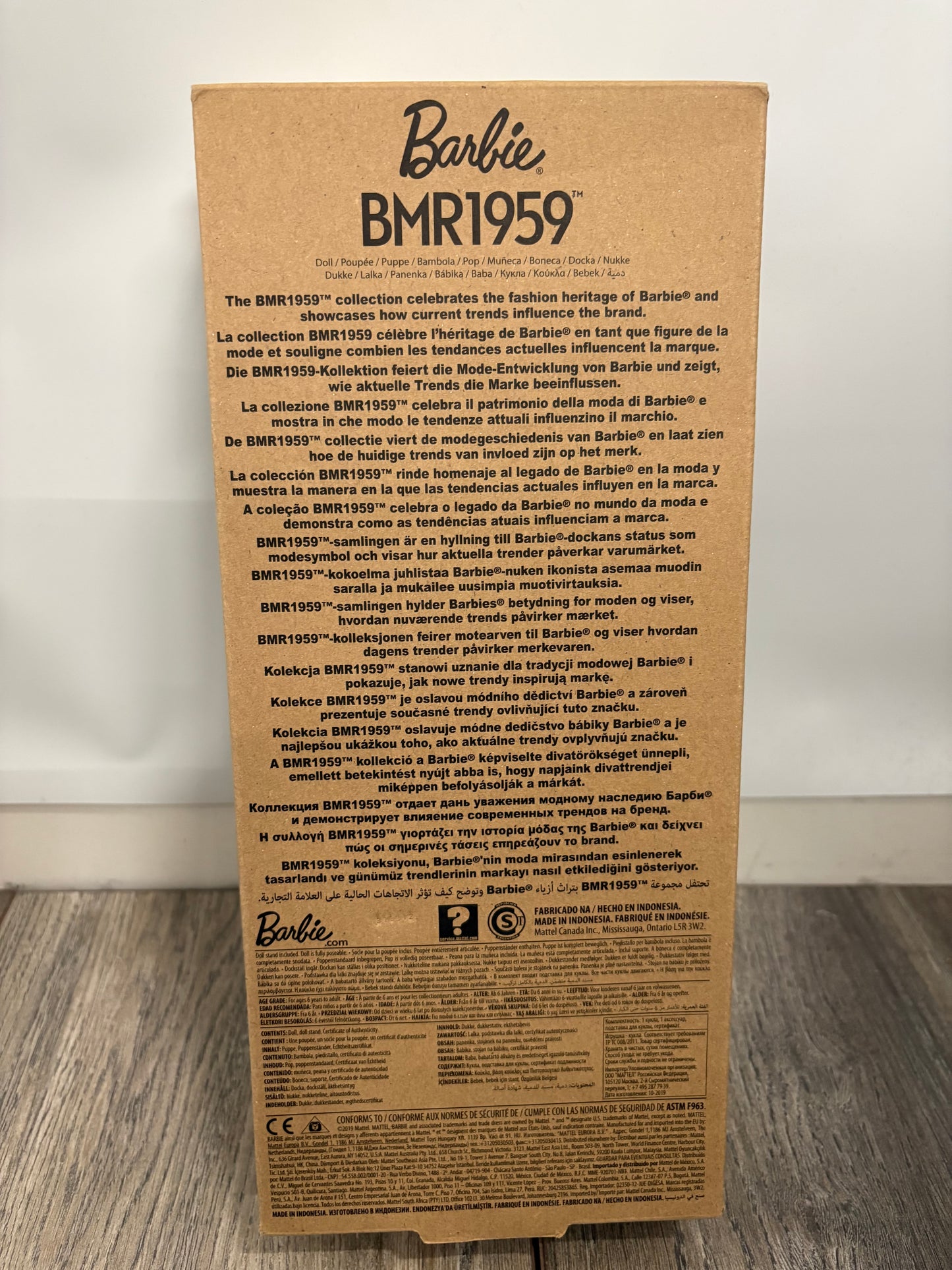 Barbie BMR1959 Doll (GHT94) - BNIB