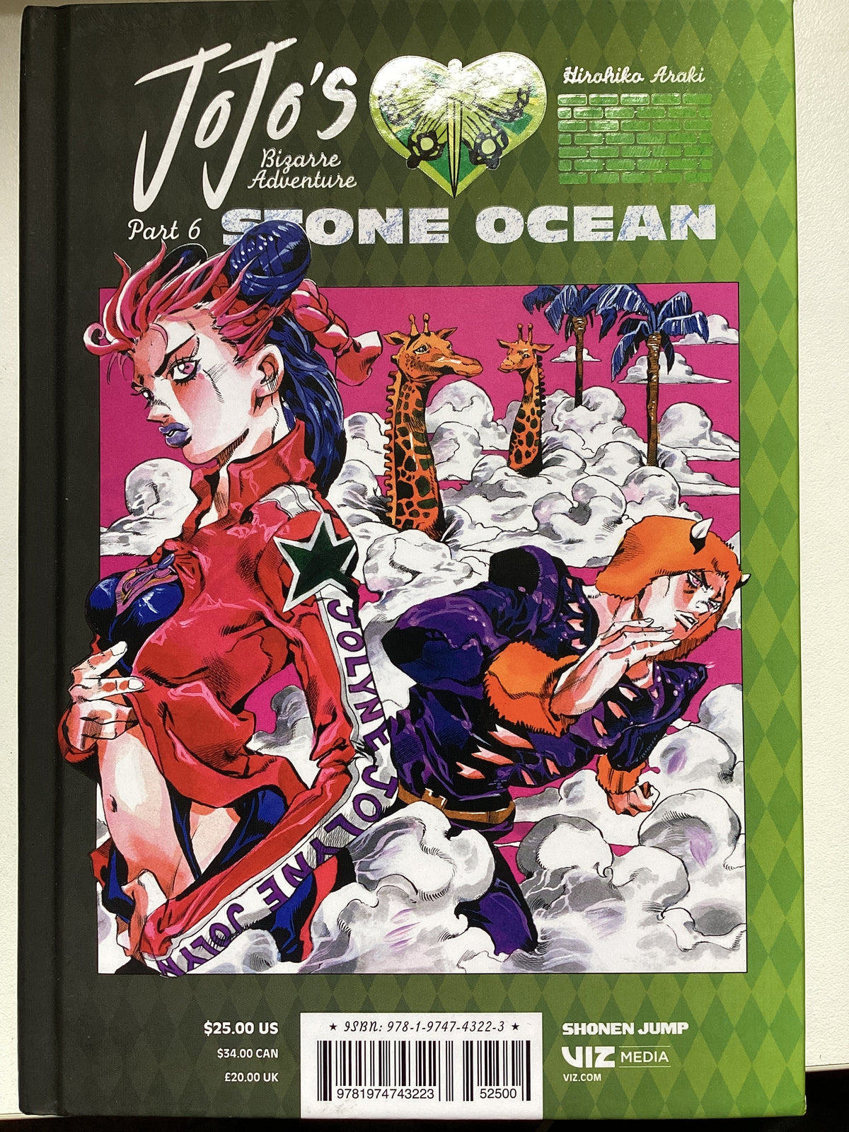 JoJo’s Bizarre Adventure: Part 6 - Stone Ocean (1)