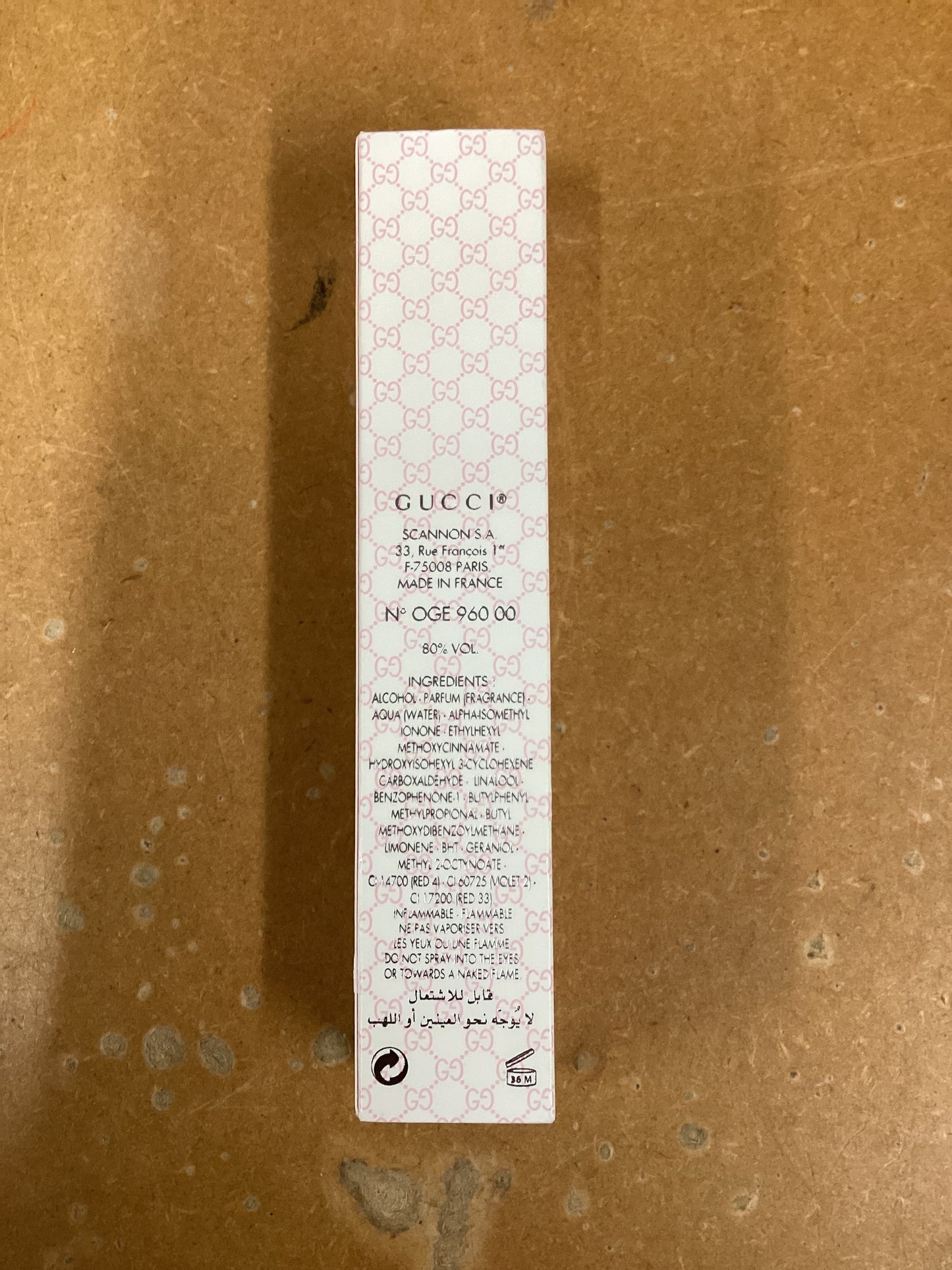 Gucci, Envy Me Perfume, 50ml, Eau de Toilette, In Box