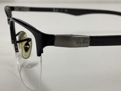 Ray Bans Glasses Frames