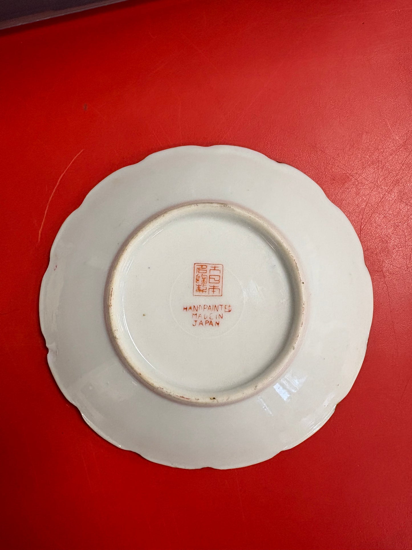 Antique Japanese Porcelain Satsuma Pottery Plate