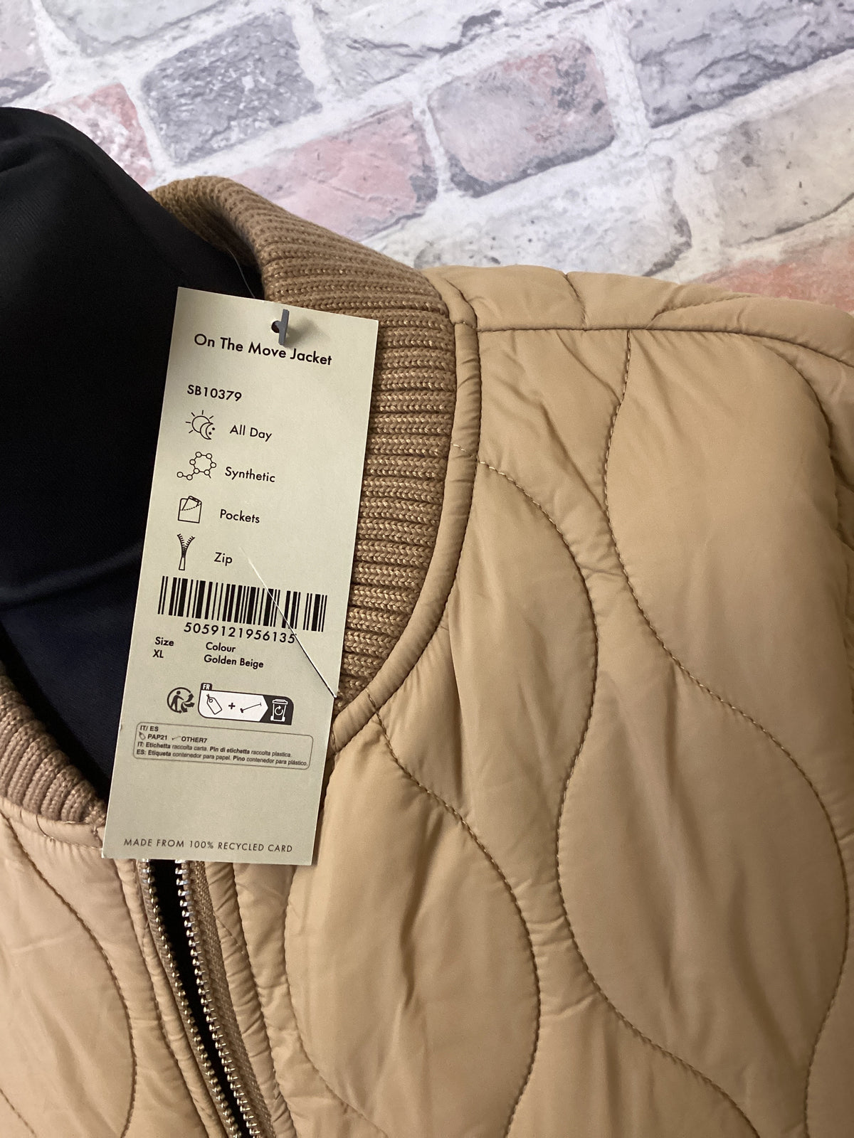 Sweaty Betty ladies Beige Jacket XL