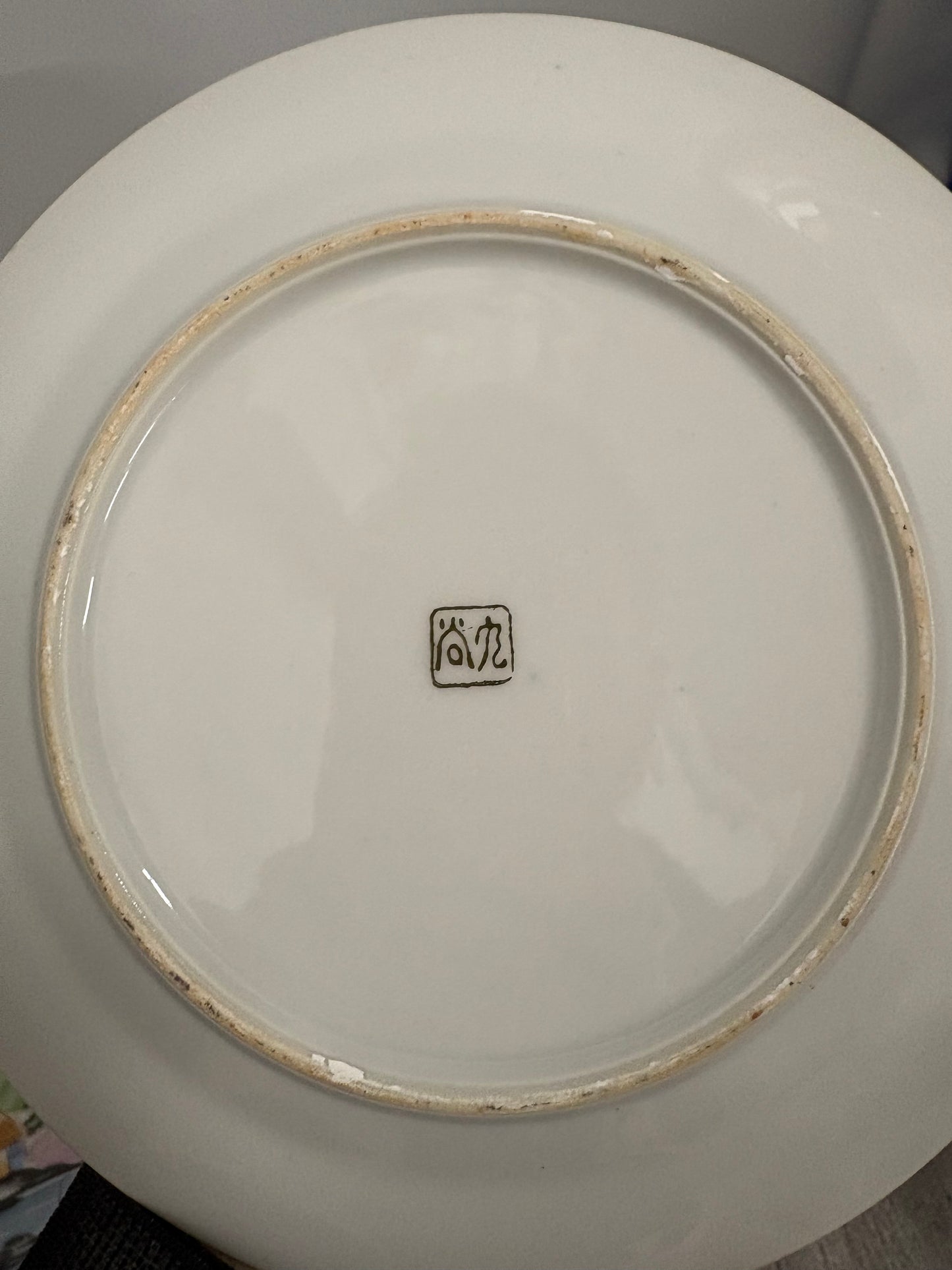 Vintage Kutani Japanese Eggshell Porcelain 21-Piece Teaset