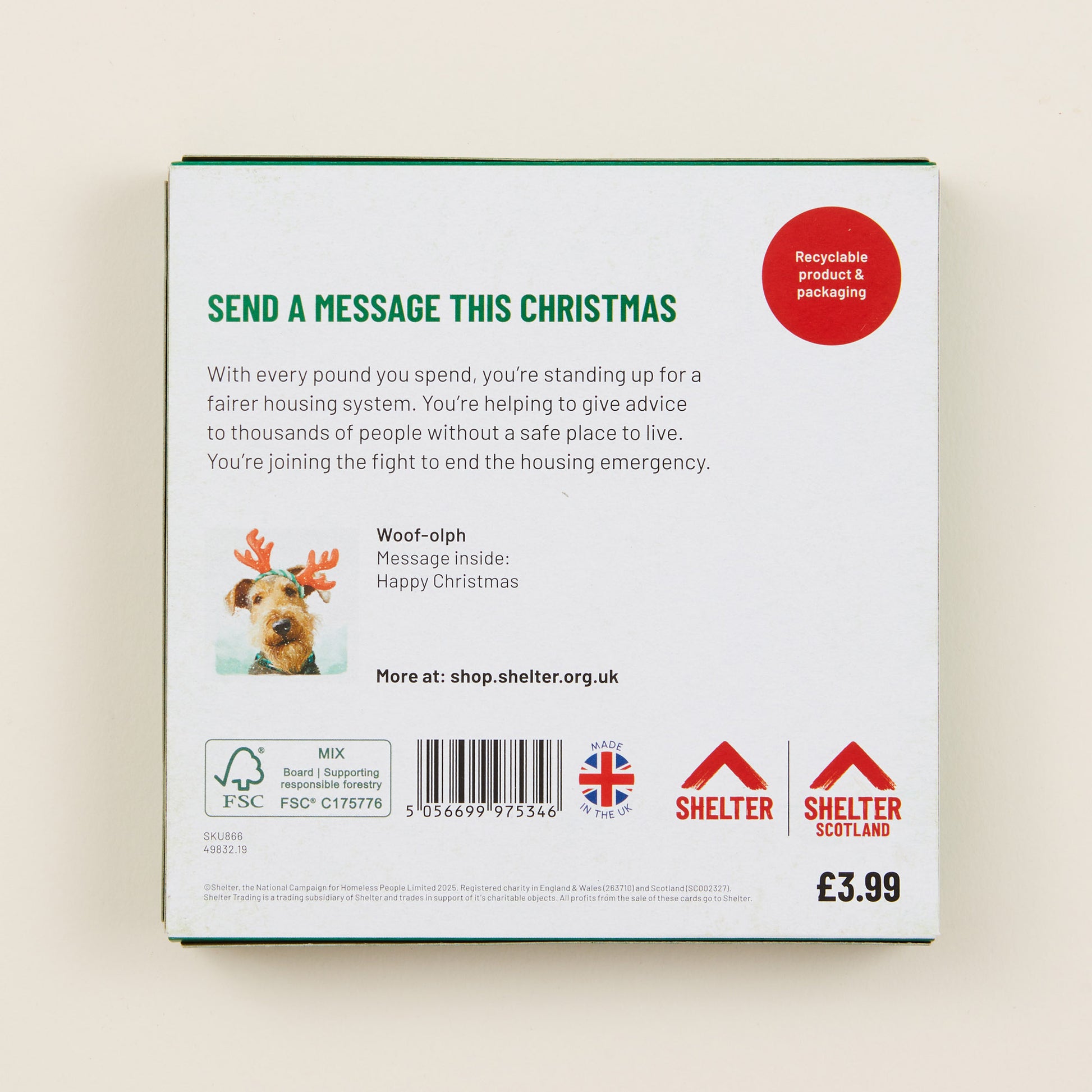 Product packaging with text and branding on a beige background