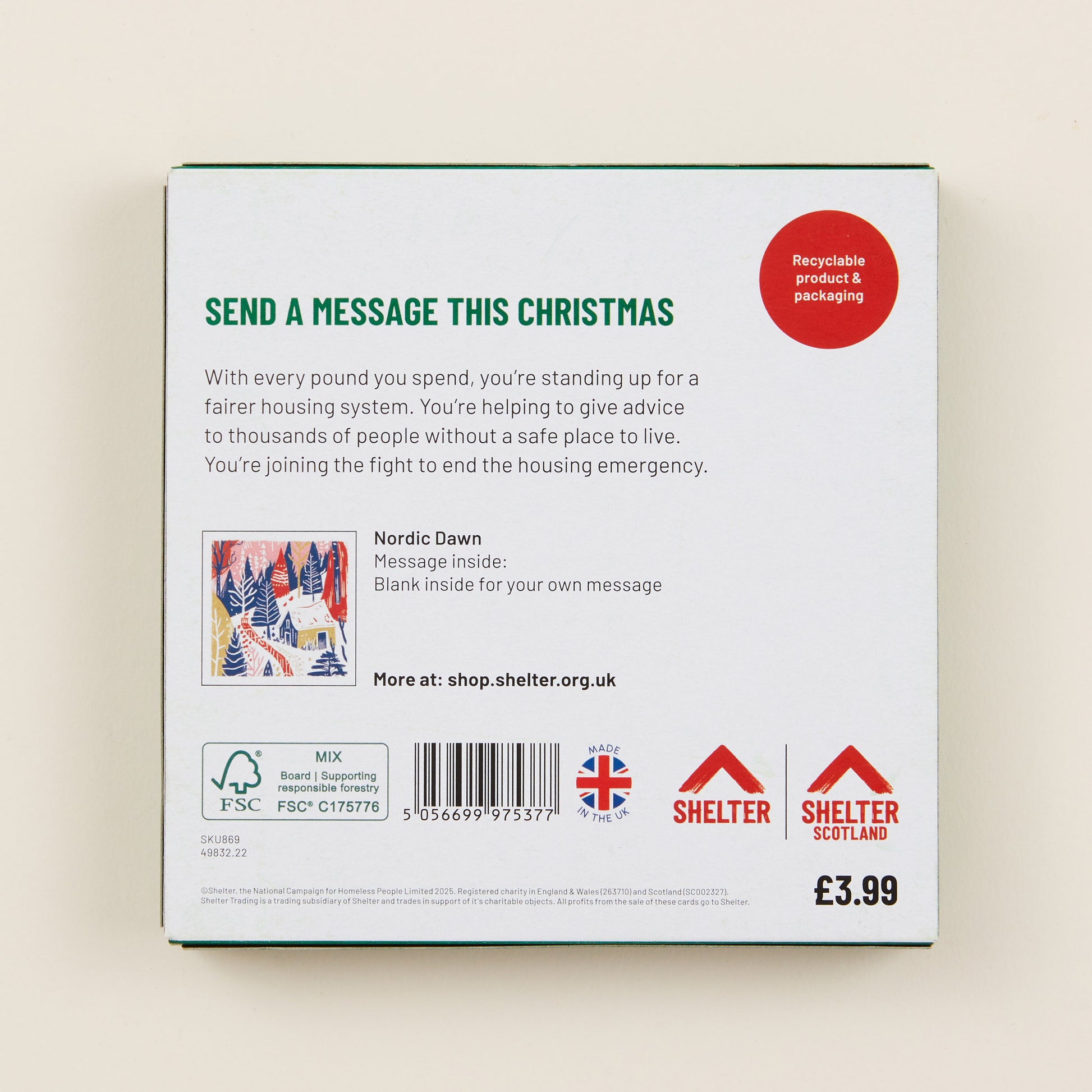 Product packaging with text and branding on a beige background