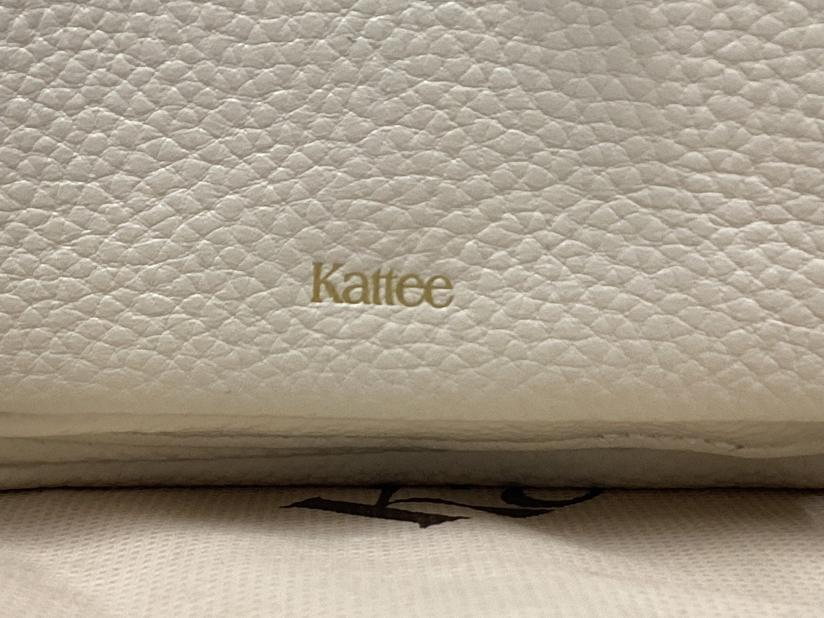 Kattee Sling Back Crossbody Leather Bag