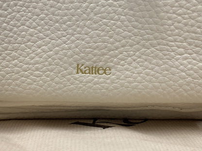 Kattee Sling Back Crossbody Leather Bag