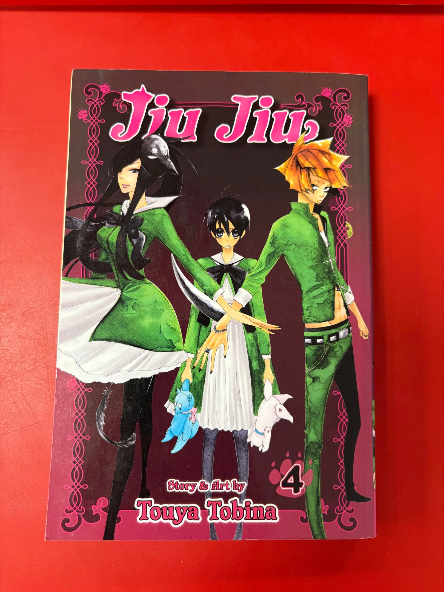 Jiu Jiu Manga by Touya Tobina, Full Set Vols 1-5