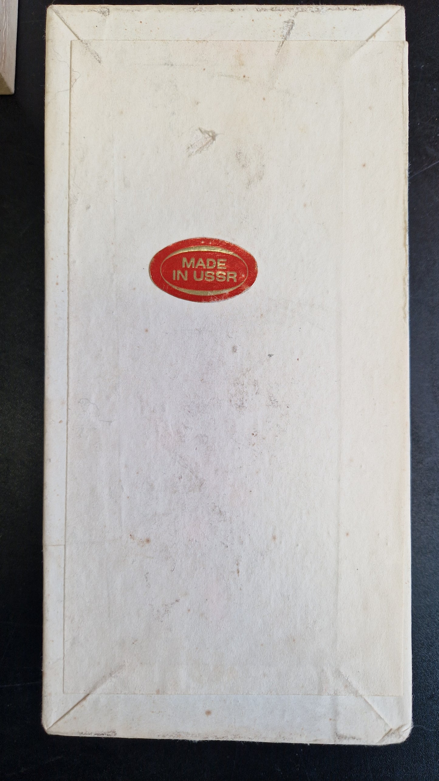 Soviet Era Vintage Toy Set ZOO including  Seven Figurines