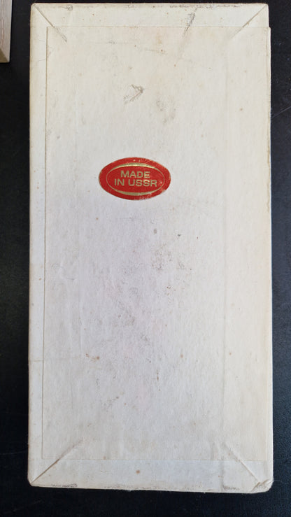 Soviet Era Vintage Toy Set ZOO including  Seven Figurines