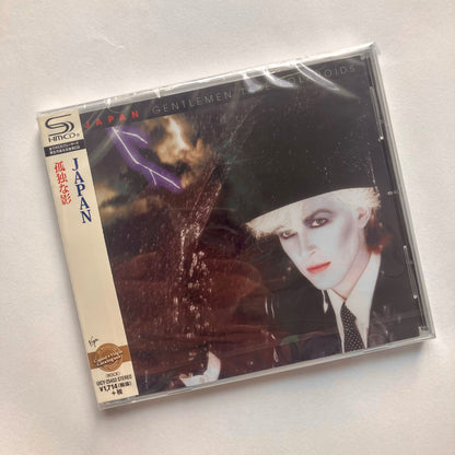 Japan - Gentlemen take Polaroids limited Japanese release SHM-CD new