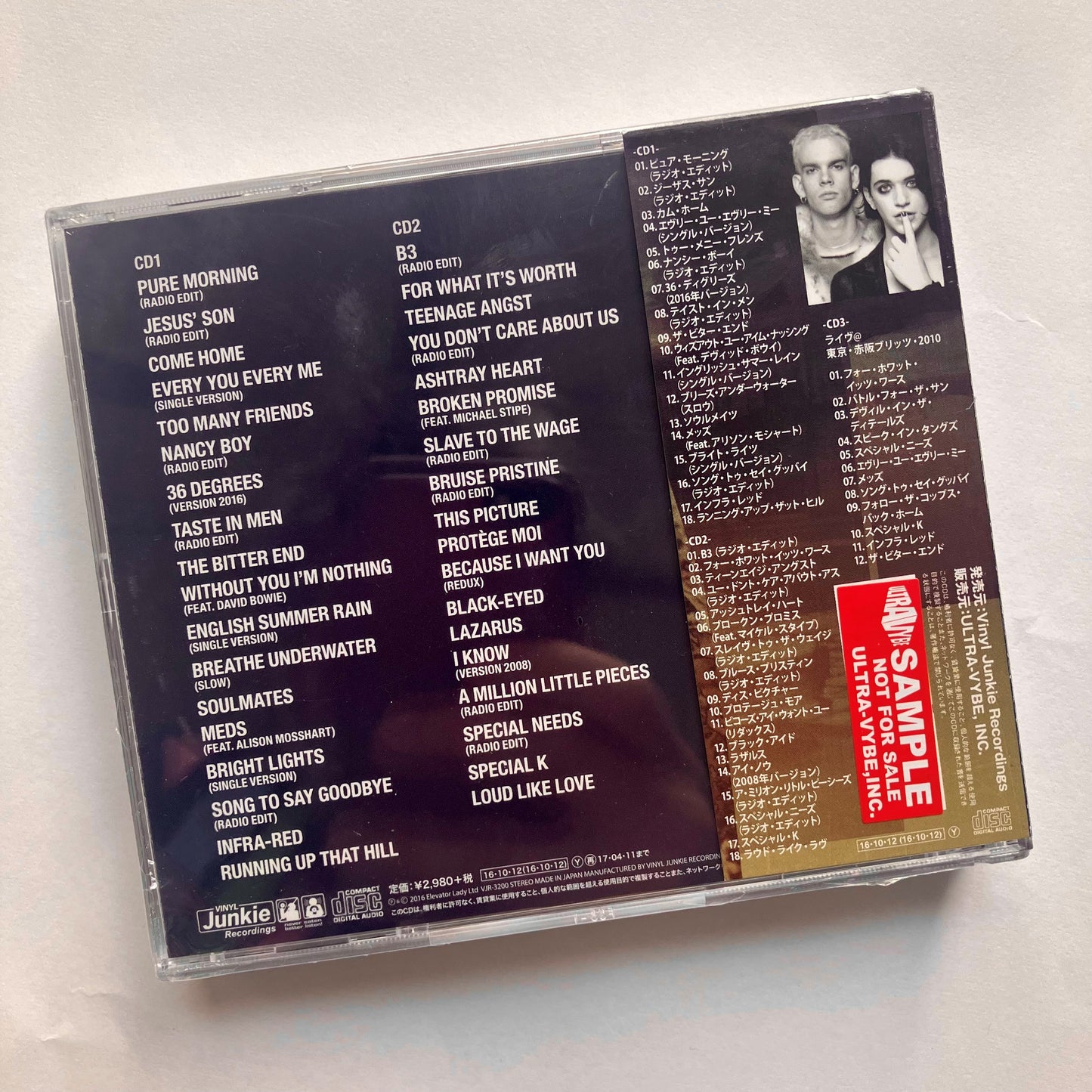 Placebo - A place for us to dream super-rare 3CD Japanese Limited Edition