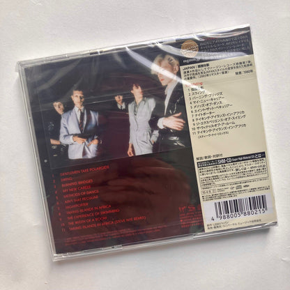 Japan - Gentlemen take Polaroids limited Japanese release SHM-CD new