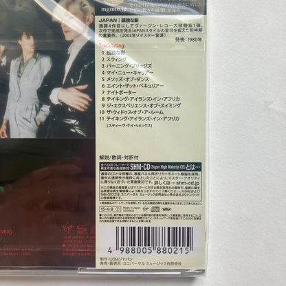 Japan - Gentlemen take Polaroids limited Japanese release SHM-CD new