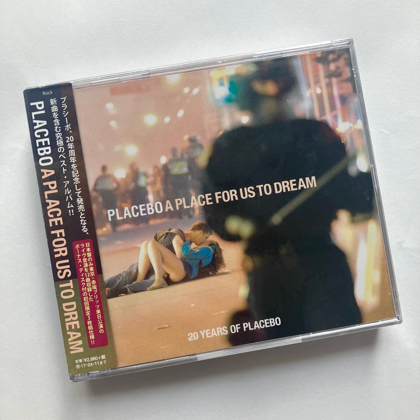 Placebo - A place for us to dream super-rare 3CD Japanese Limited Edition