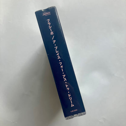 Placebo - A place for us to dream super-rare 3CD Japanese Limited Edition