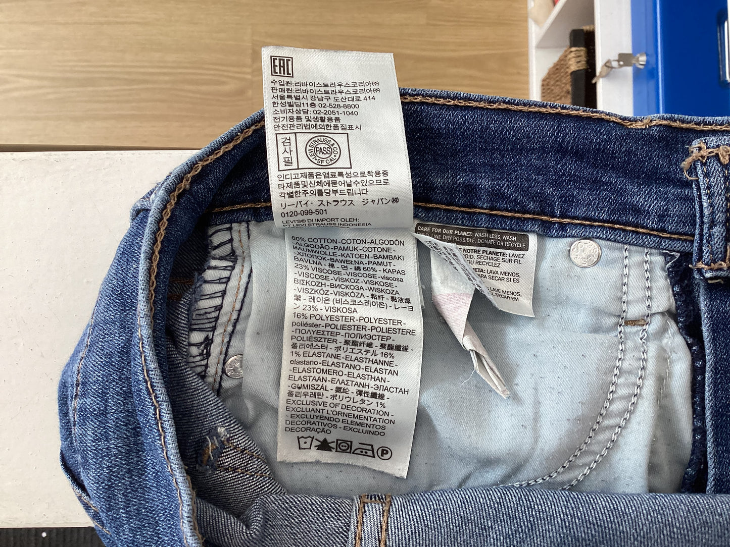 Levi, Medium Wash Denim, 311 Shaping Skinny, 27'', UK Size 8