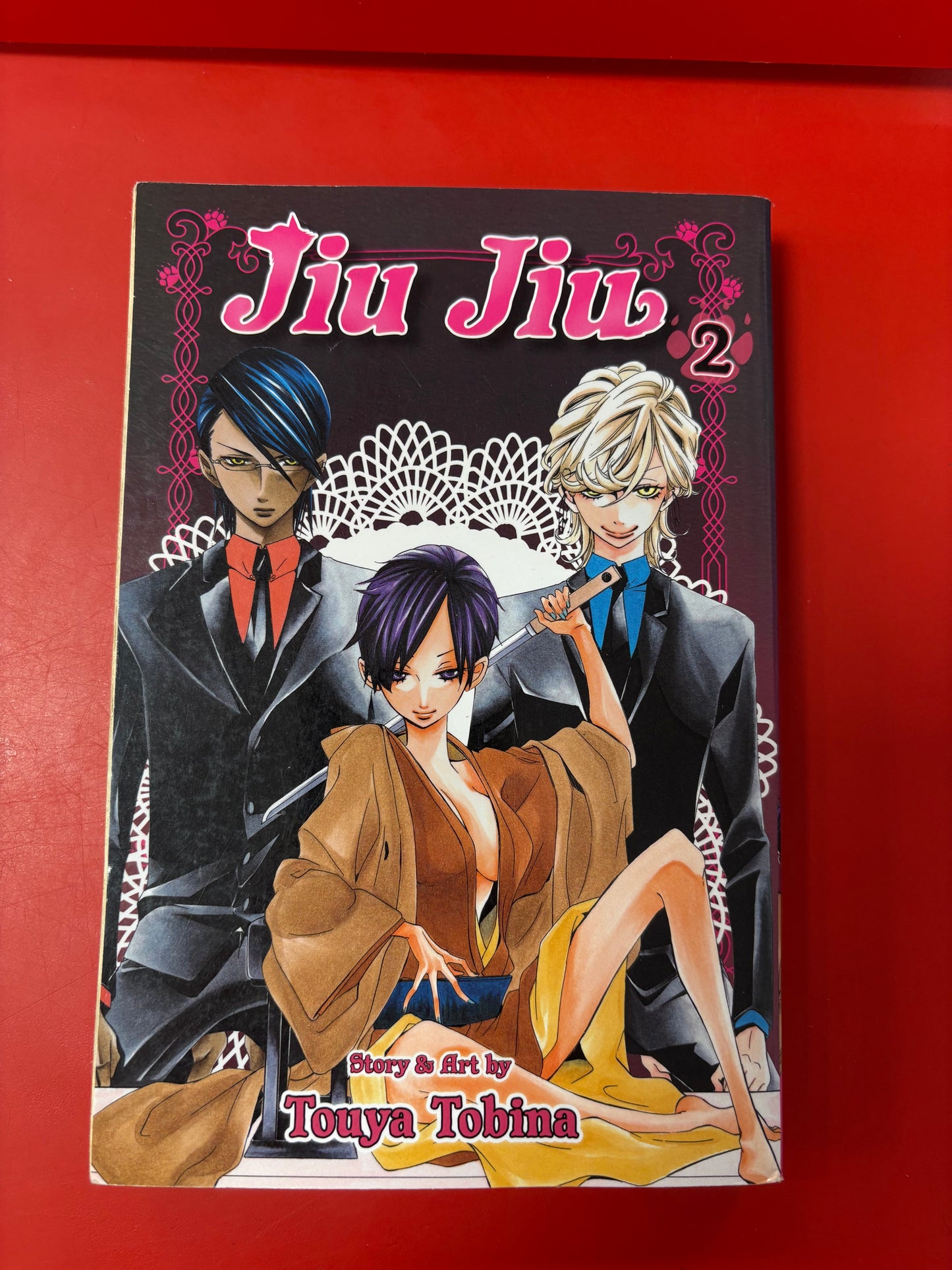 Jiu Jiu Manga by Touya Tobina, Full Set Vols 1-5